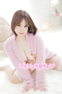 お礼日記シエナ505号室のお兄さんへ