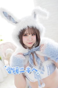 お礼日記ビジホのお兄さんへ