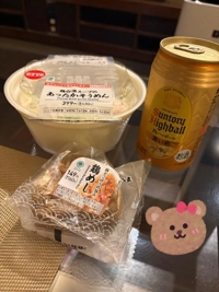 スタートご予約の仲良し様