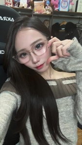 沖縄ハイブリッドエステ　いりな【NH】