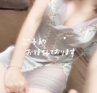 ギャルサー　ユアナ