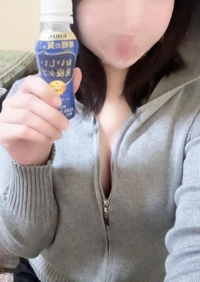 沖縄ハイブリッドエステ　みお