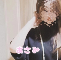 待ちナビ　あさみ