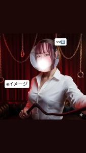 OL欲しいんゴねぇ