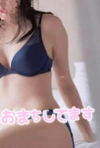 待ちナビ　あさみ