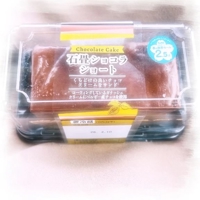  入店ホヤホヤ♡まきちゃん♪