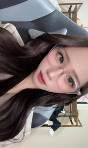 沖縄ハイブリッドエステ　いりな【NH】