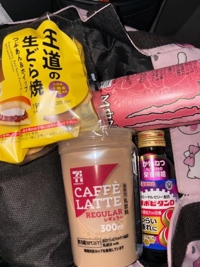 薩摩♂風俗の神様鹿児島店　