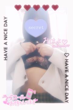 ベビードール　あやね