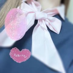 clubATOM りょうエッチで綺麗なお姉さん♡ [お題]from:うな重さん