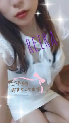 アロマリズム れいら イチャイチャしたいな??