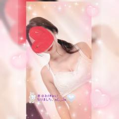 Roots(ルーツ)　凛♡体験