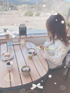 Madam  Cherish　しずか