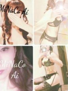 出逢えた皆様に感謝♥️