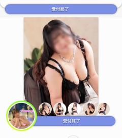 向かってます???