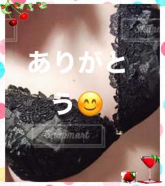 シングルママ 都城市デリヘル のあ☆純粋可愛い 写メ日記「ありがとうございました?」