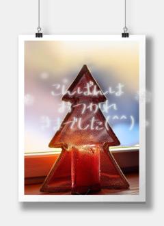 JaPON(デリヘル) 真子ﾏｺ