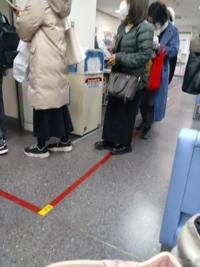 待ちナビ　るか