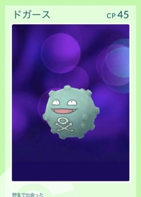 お久しぶりです