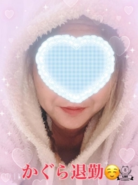 宮崎ちゃんこ都城店 都城市デリヘル かぐら 写メ日記「退勤しました」