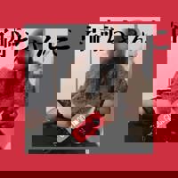 宮崎ちゃんこ中央通店 宮崎市デリヘル ぼたん 写メ日記「準備開始」