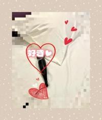 待ちナビ いよ 出勤しました♪