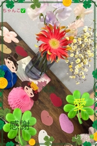 ご縁に感謝です