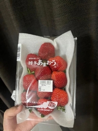 ギャルサー(鹿児島市) ことは