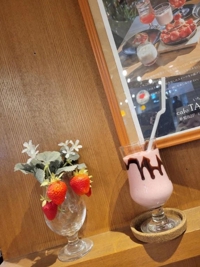 待ちナビ さくらこ 2月7日お礼