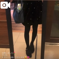 マドンナSANSAIN 宮崎市デリヘル 天音 写メ日記「今日も」