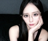 沖縄ハイブリッドエステ(那覇市) いりな【NH】