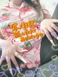 待ちナビ ひなた 今日は( ´` )b