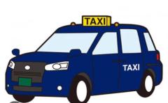 INFINITY沖縄　れみ