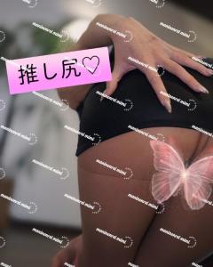 ありがとぅうう(つД`)ノ?