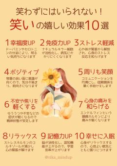 高級女性用風俗・性感エステLOVE愛撫(らぶあいぶ)　