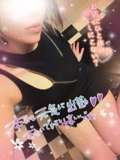 ☆出勤しましたぁ☆