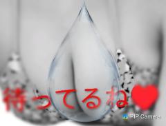 鶴富屋敷　ヒナ、(癒しの女王)