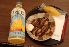 Fresh 都城市デリヘル ゆめか(AF無料) 写メ日記「20時まで?」