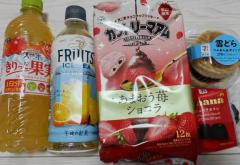 Fresh 都城市デリヘル ゆめか(AF無料) 写メ日記「ありがとう?fain」