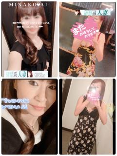 出逢えた皆様に感謝♥️