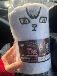  まや☆Gおぱグラマーパイパン嬢☆