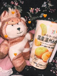 CLUB LUMINE(中津市) Kurumi【くるみ】