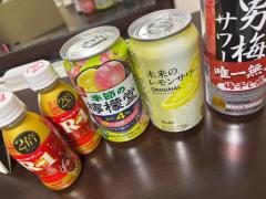 即生専門店ゴッドパイ らん♡天然激えちFカップ美女♡ 地行本指名のお兄さん?