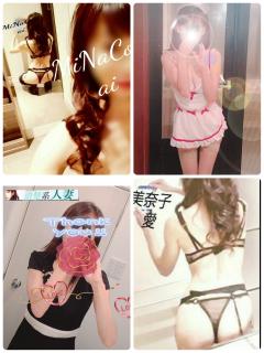 出逢えた皆様に感謝🖤