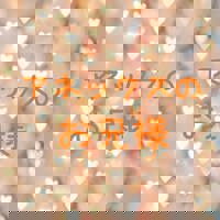 宮崎ちゃんこ中央通店　ぼたん