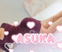  体験3日目♡あすかちゃん♪