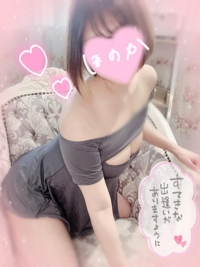 マドンナSANSAIN 宮崎市デリヘル ほのか 写メ日記「(**)」