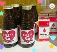 心身共に栄養補給♪