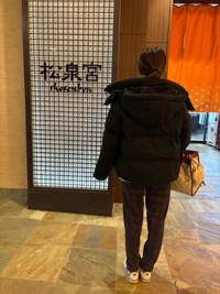 マドンナSANSAIN 宮崎市デリヘル しょう 写メ日記「気持ちいい」