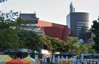 待ちナビ(福岡市) しょう